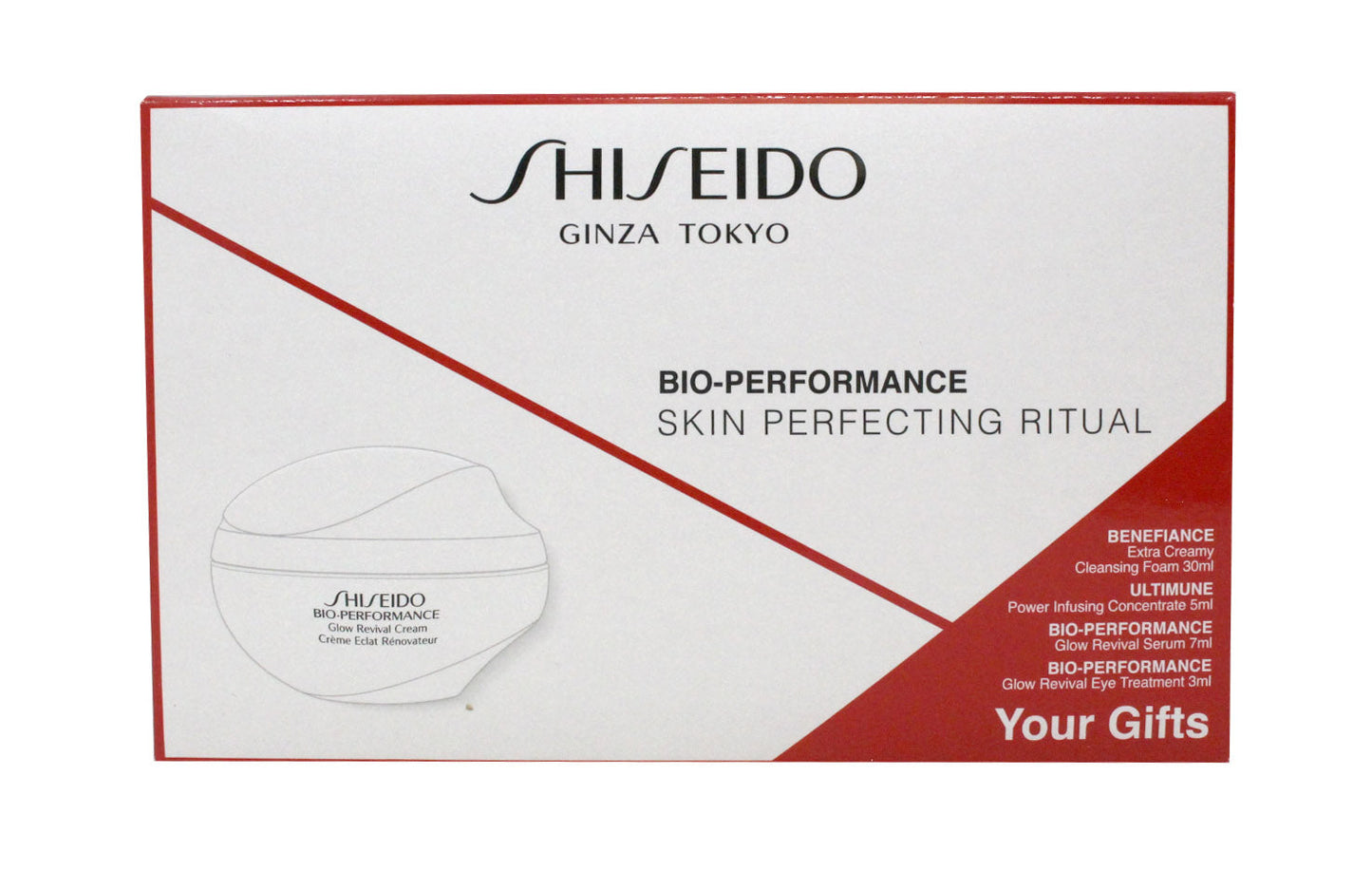 Shiseido - Bio-Performance Skin Perfecting Ritual Skincare Set