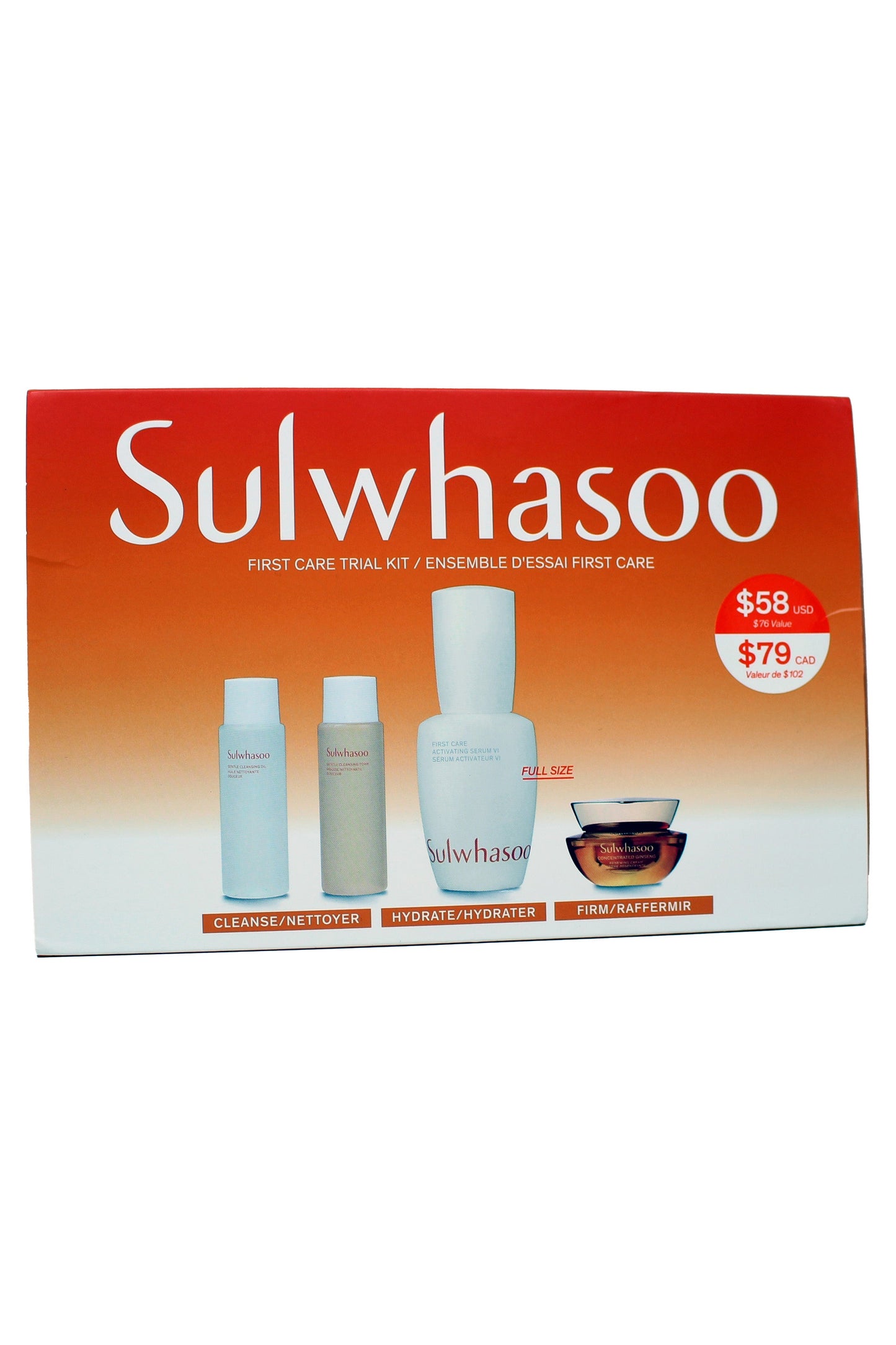 Sulwhasoo - First Care Trial Kit